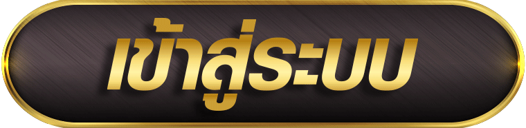 55gaga slot